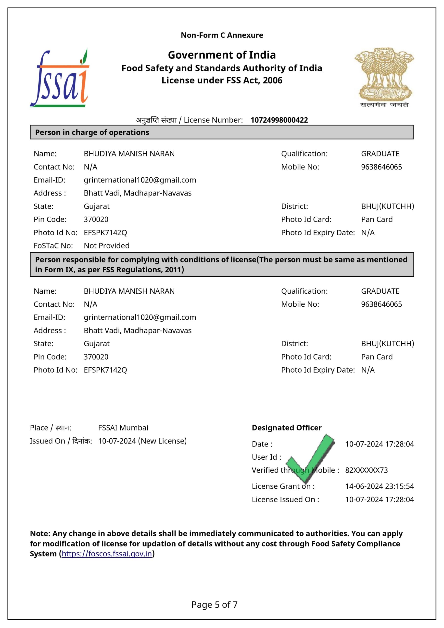GR FSSAI_page-00051